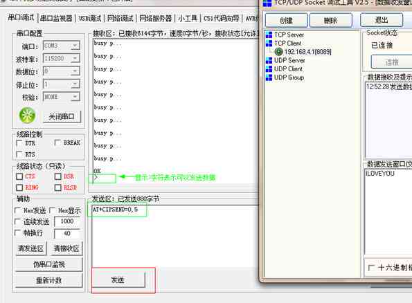 公文标题生成器：在线制作与，多模式制作与使用指南