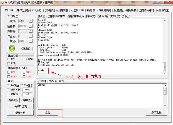 公文标题生成器：在线制作与，多模式制作与使用指南