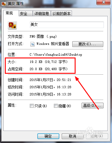 AI一键生成个性化头像：满足多种风格与需求的自动头像制作工具