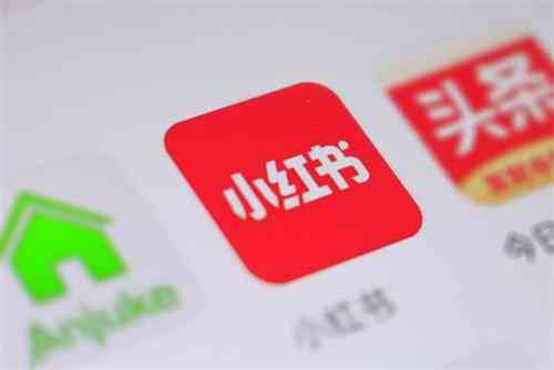 小红书写字软件评测：功能、使用技巧与热门问题一站式解答