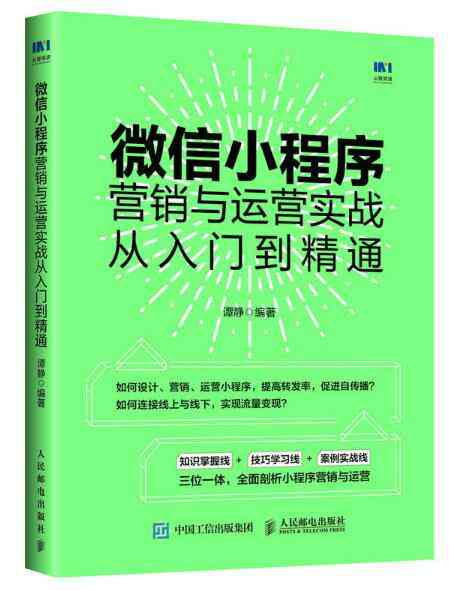 广发基金新手训练营：从入门到精通，实战教学与策略解析