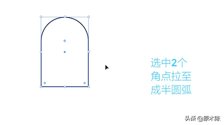 如何使用生成器工具快速创建图形：AI形状生成教程与经验分享