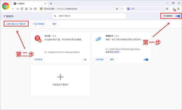 智能视频素材自动生成平台：免费创作助手，自动生成素材网站