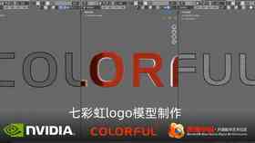 AI自动生成logo：免费一键3D模型与绘画，无版权担忧