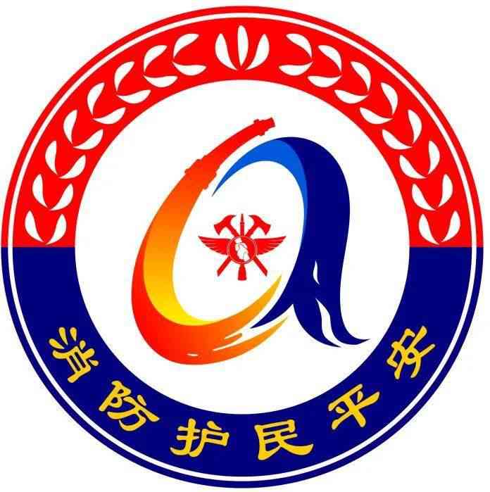 小智智能在线生成器：自动设计字母标志，免费制作公司专属Logo