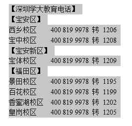 全面指南：如何高效使用英文写作AI工具解决各类写作难题