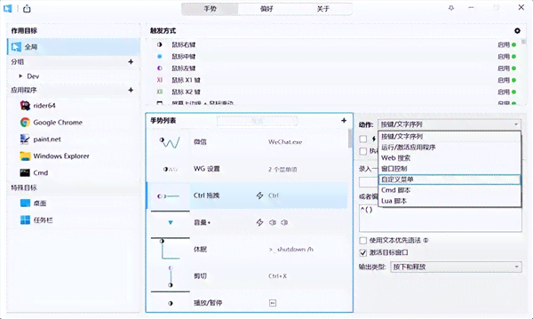 ai快速生成家具软件有哪些好用且免费的工具推荐