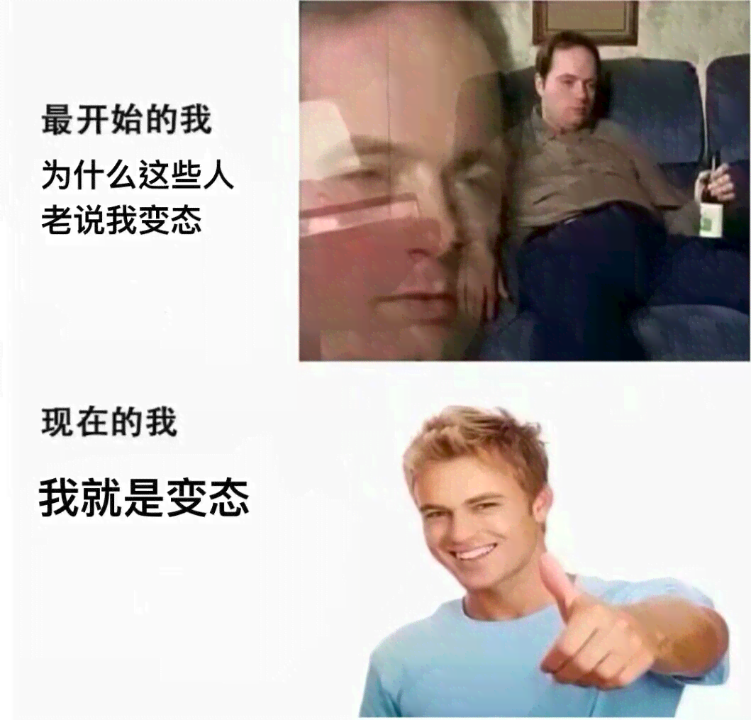 ai自动生成沙雕动画软件