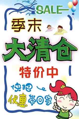 在线动态海报神器：免费设计动图海报，提供模板素材，一键制作动态图片网站