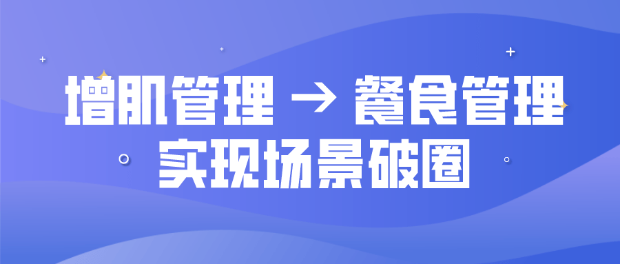 如何高效提升电话邀约技巧——网络电销培训课程，助您销售业绩飙升