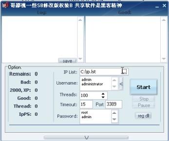 ai自己生成软件叫什么软件：自动绘画软件名字一览