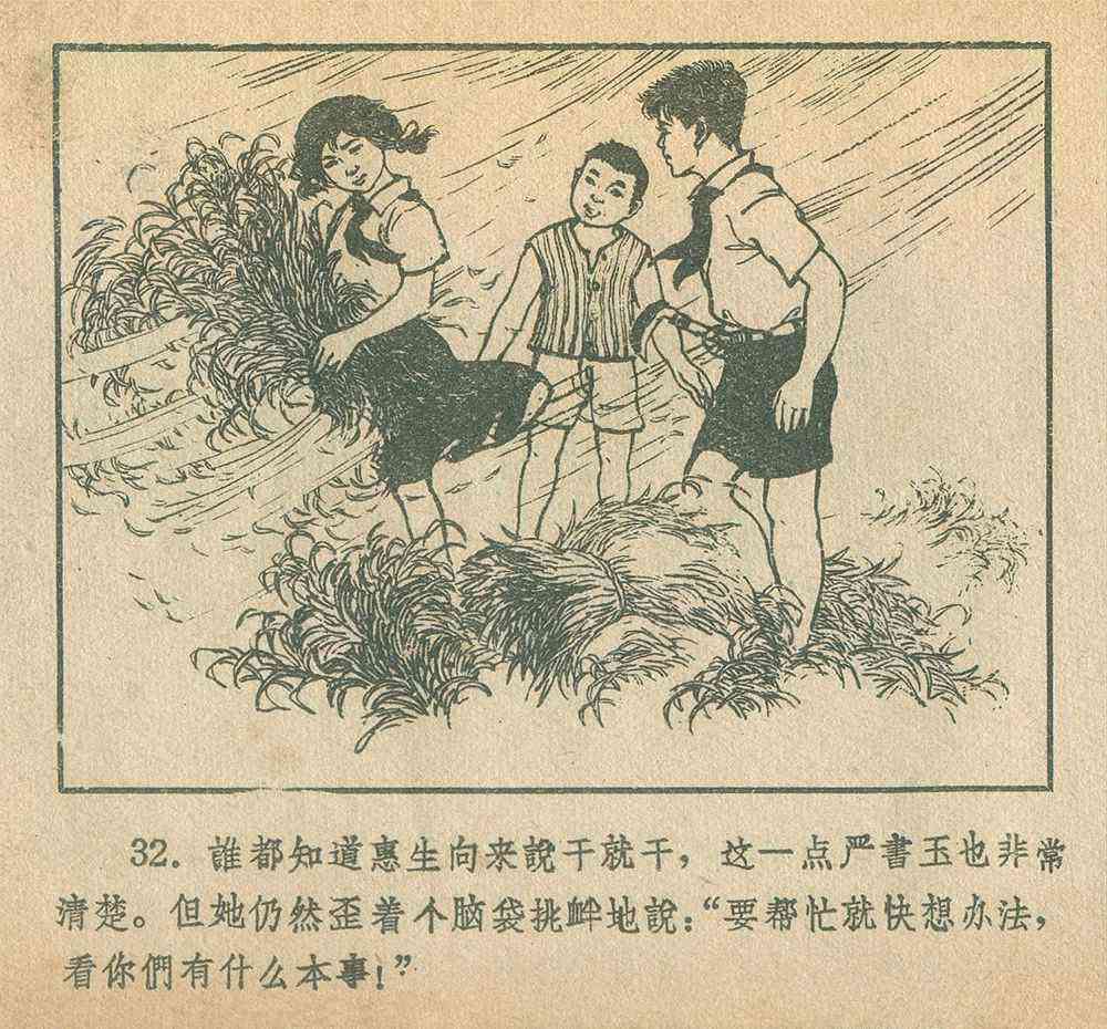 智能AI绘画助手：自动生成艺术作品的软件工具与功能详解