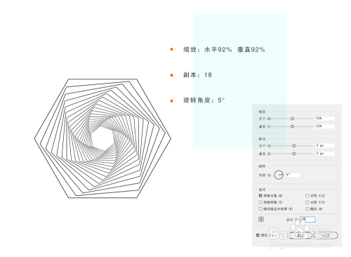 AI辅助线条素材图片制作与创意应用