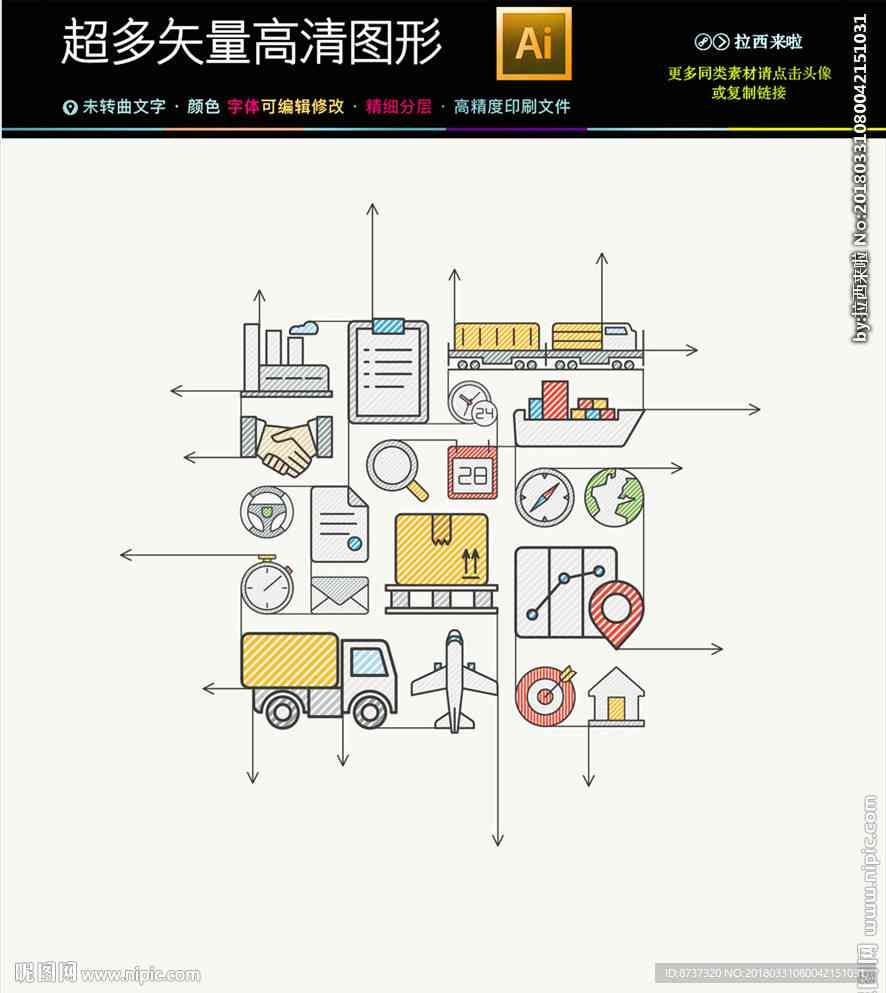 AI智能手绘线条技巧与应用：全面解析线条绘制与创意设计解决方案