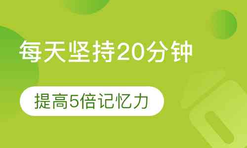 海画画培训：哪家画画班好且推荐几家优质机构？