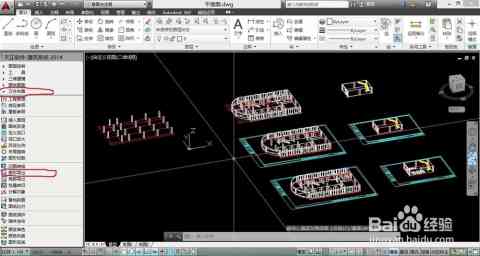 智能平面转三维建模工具：一键生成高精度模型软件