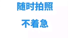 ai证件照生成入口