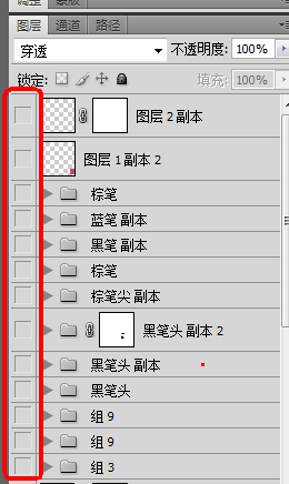 ai文件设计：注意事项与文件尺寸设置及制作技巧