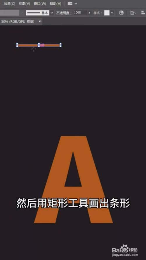 ai可以做出这种浮雕效果吗：AI如何实现浮雕效果的制作