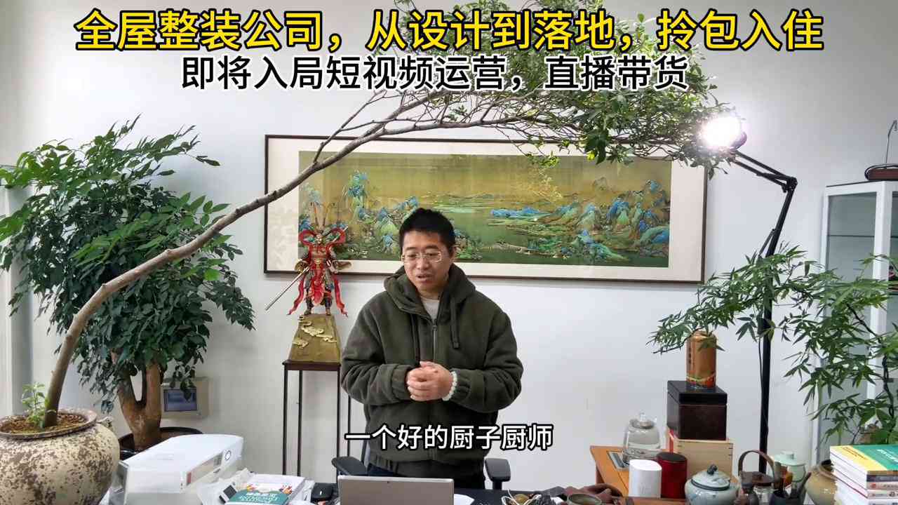 '少儿人工智能编程培训班：一个月课程学费一般多少钱？'