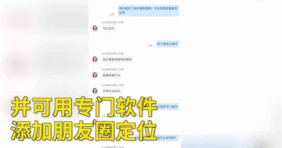 揭秘AI照片生成：盘点市面上常见却易翻车的软件及其问题解析