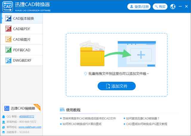 绘画翻车：AI照片生成器软件的生成困境与解决之道