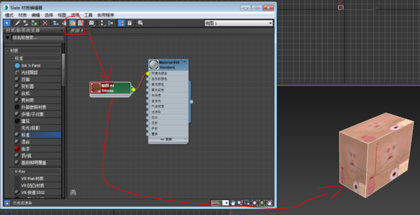 如何将AI矢量路径高效导入3ds Max：视频教程与文件溜溜指南