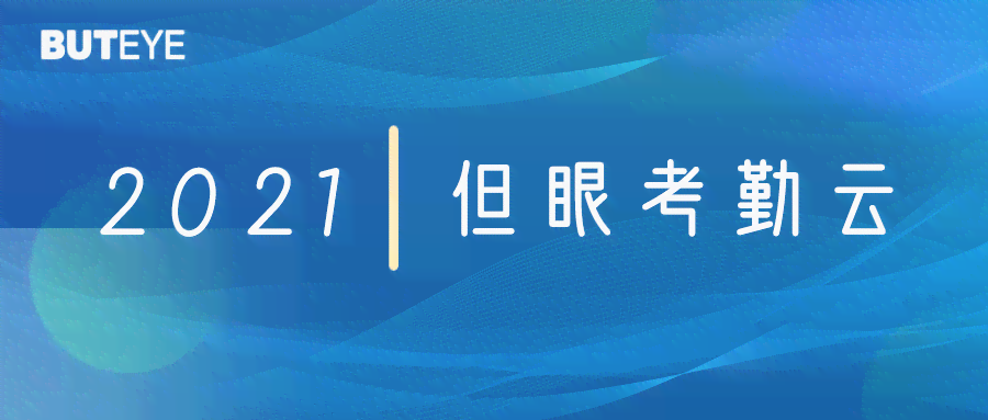 AI写作的含义、应用范围及如何利用人工智能进行高效创作的全面解析