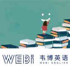 新东方智能科技在线英语口语对话平台——专业提升英语口语能力