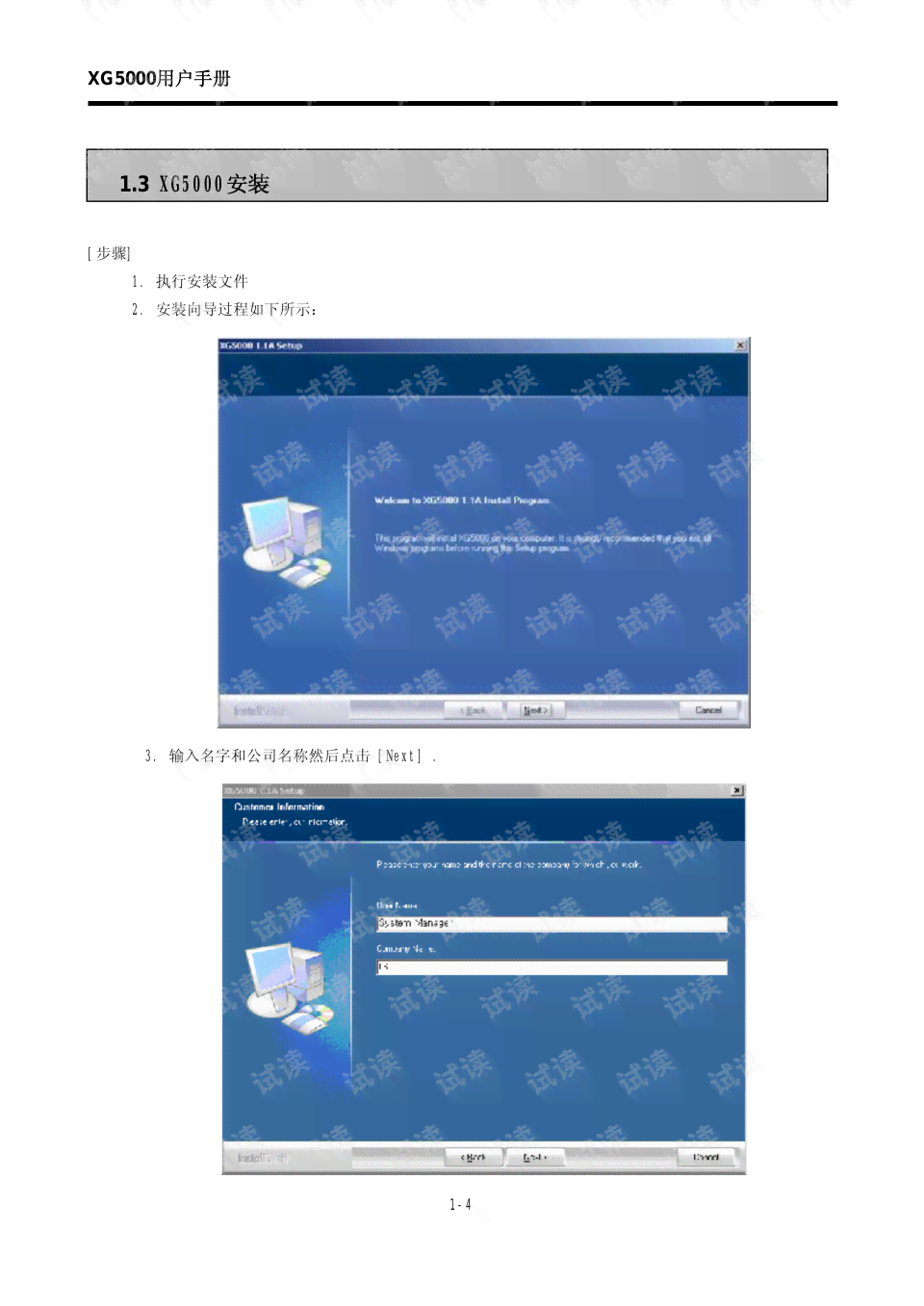 探索2024年度AI水彩生成软件：全面盘点与实用指南