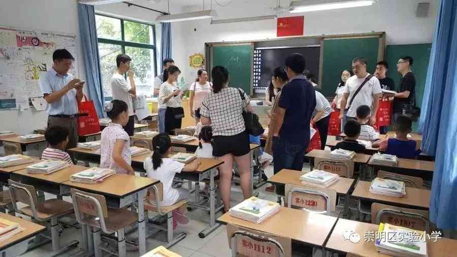 斑马线上学培训：探索斑马AI课程效果与学体验怎么样