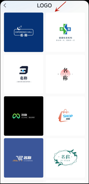 智能在线生成器——一键免费设计公司标志，专业一键生成LOGO设计