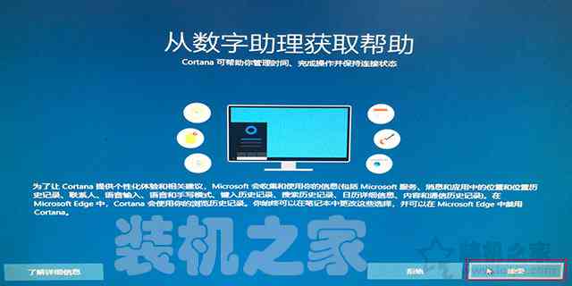 AI制作全攻略：从构思到成品，手把手教你利用AI绘制个性化