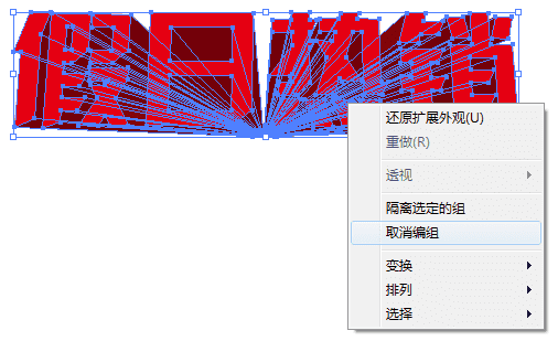 AI制作全攻略：从构思到成品，手把手教你利用AI绘制个性化