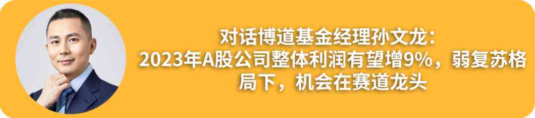 生成式AI上市公司龙头股票排名及名单一览