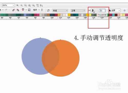 深入解析AI透明度：如何实现透明底存与用户隐私保护的全面解决方案