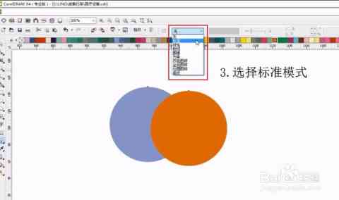 深入解析AI透明度：如何实现透明底存与用户隐私保护的全面解决方案