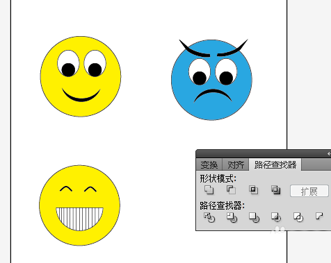 ai制作微信表情教程：详解表情包具体制作步骤