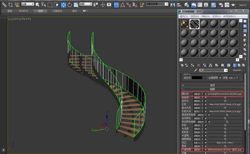 ai3D怎么搞圆柱及3D模型制作教程