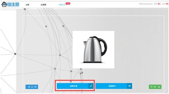 智能绘画一键生成器：免费图片、视频、写作多功能科技工具