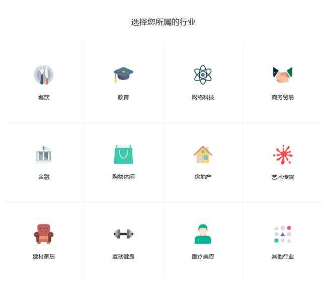 AI智能设计：一键生成专业Logo及全套视觉识别系统