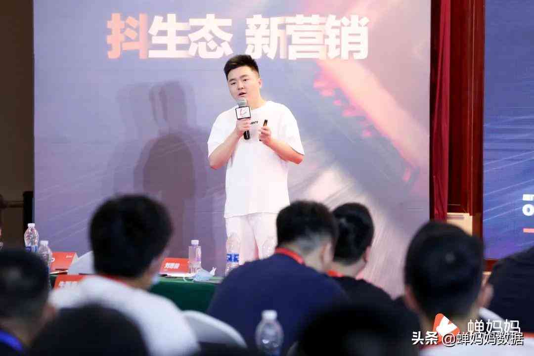 杭州专业直播培训学校——主播电商课程培训班地址与网络教育详解