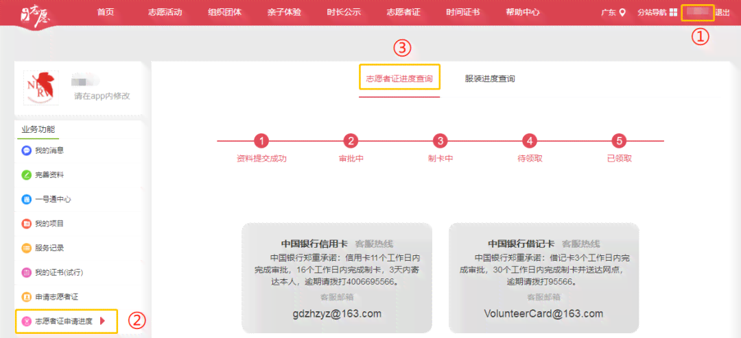 AI手机制作的PPT如何多途径导出到电脑及常见问题解答