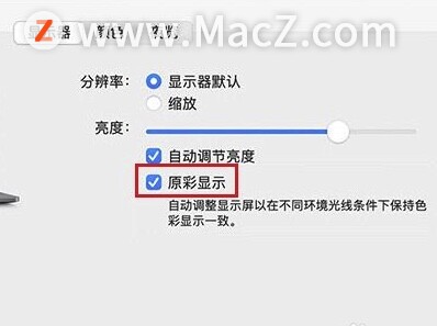 ai写作计划怎么关闭：设置与打开方法及使用指南