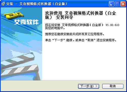 一键智能生成：免费人工智能技术，轻松创作写作、视频与多格式内容