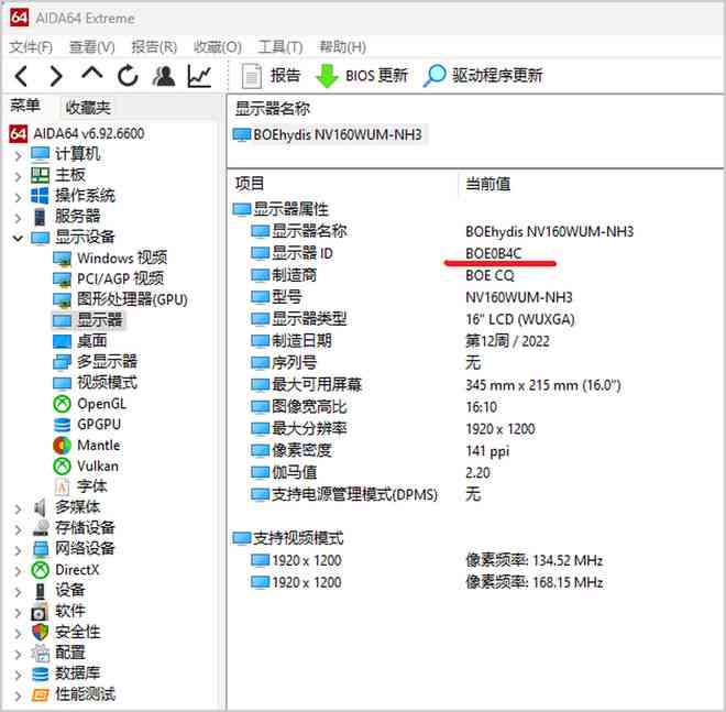 一键打造个性化头像：自动生成系统覆全年龄与风格偏好