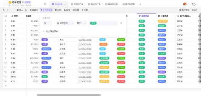 商品制作软件：免费推荐与优劣对比