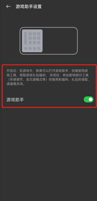 华为AI写作助手：如何设置、打开及使用次数详解