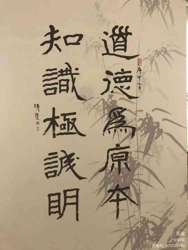 华为携手李白，乐府风华再续：AI诗人作诗新篇