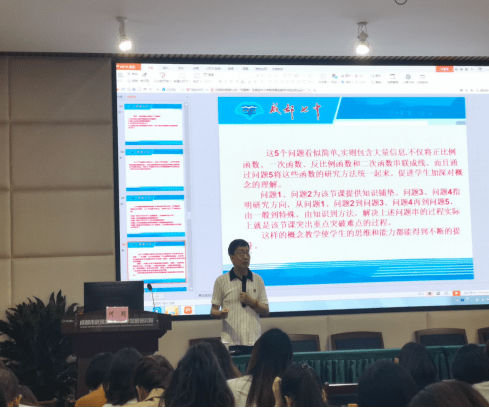 临沂软件开发培训课程 | 实战教学   就业指导   项目实战全方位解析